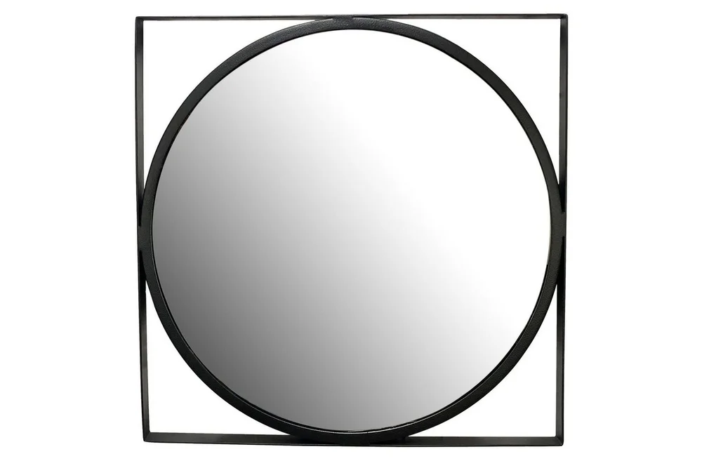 Speil Wohnling Kvadratisk ramme rund 54 cm moderne v:1217133 Speil Wohnling Kvadratisk ramme rund 54 cm moderne v:1217133